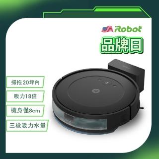【iRobot】迷你白掃拖機器人