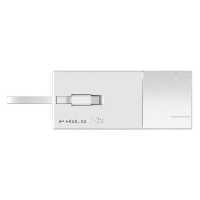 【Philo 飛樂】10000mah 37Wh_具Wh標示 可登機行動電源 無線快充行動電源 LIP100(行動快充/手機行動電源)