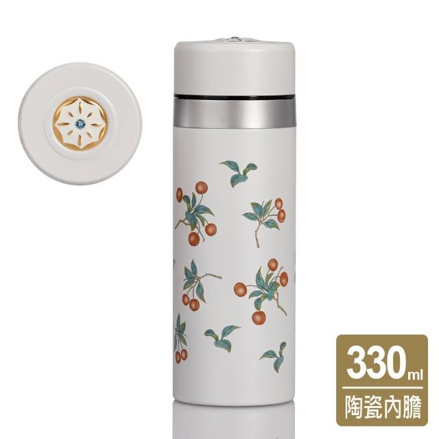 【乾唐軒】吉星喜果保溫杯  330ml(鎏金/ 2色)