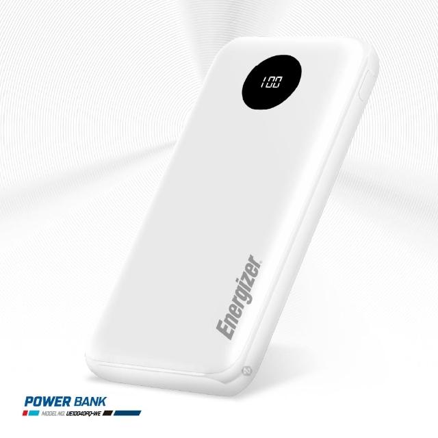 【Energizer 勁量】勁能充 迅閃 UE10040PQ 22.5W 快充行動電源 10000mAh(37Wh可上飛機 多重電路防護)