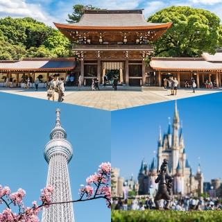 日本東京五日計畫票