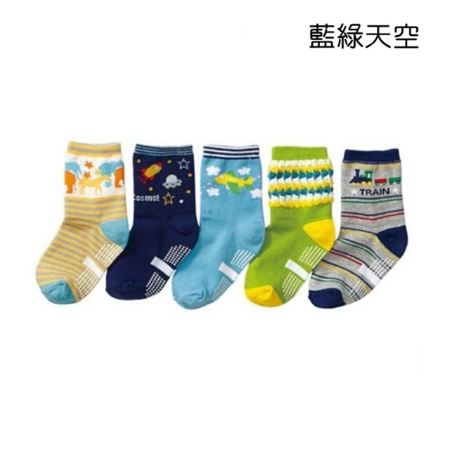 【橘魔法】（5雙一組） 恐龍防滑膠點 止滑 中筒襪(中短襪 襪子  男童 中童 小童 兒童 童襪 男童 女童)