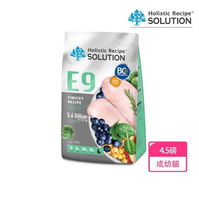 【耐吉斯】Energy能量碗系列E9 E10 E11 火雞餐-全齡貓飼料4.5磅(全齡貓 貓飼料 貓乾糧)