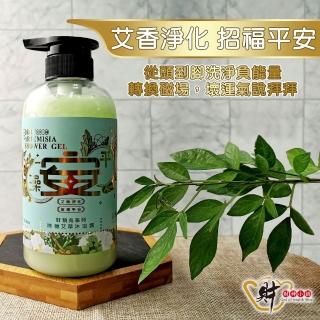 【財神小舖】好預兆 財神開運洗髮精沐浴露6入set(六款任選 開運檀香 除穢艾草 緣滿花香 招財 轉運 淨化)
