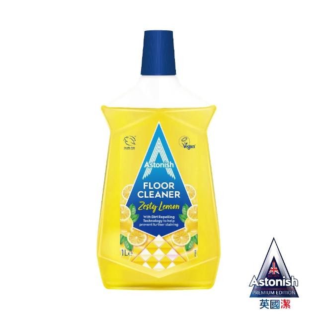 【Astonish 英國潔】抗汙光亮地板清潔劑1瓶1000ml-香味可選(寵物友善/清潔抗汙)