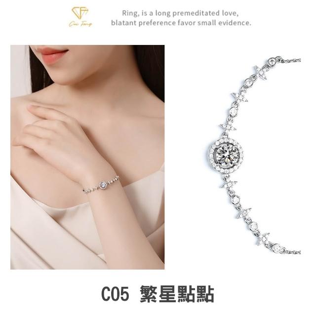 【CF Diamond】2026新品上市｜momo獨家 (生日 禮物 1克拉 項鍊 戒指 耳環 手鍊 莫桑鑽 培育鑽)