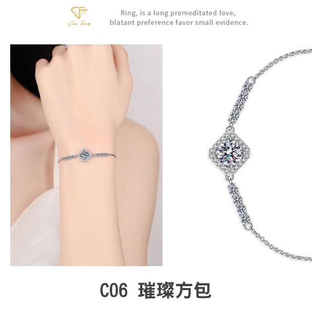 【CF Diamond】2026新品上市｜momo獨家 (生日 禮物 1克拉 項鍊 戒指 耳環 手鍊 莫桑鑽 培育鑽)