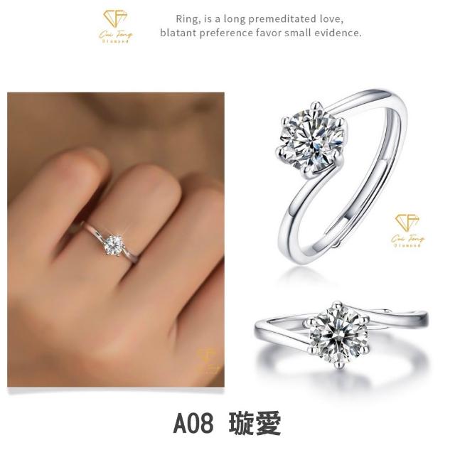 【CF Diamond】2026新品上市｜momo獨家 (生日 禮物 1克拉 項鍊 戒指 耳環 手鍊 莫桑鑽 培育鑽)