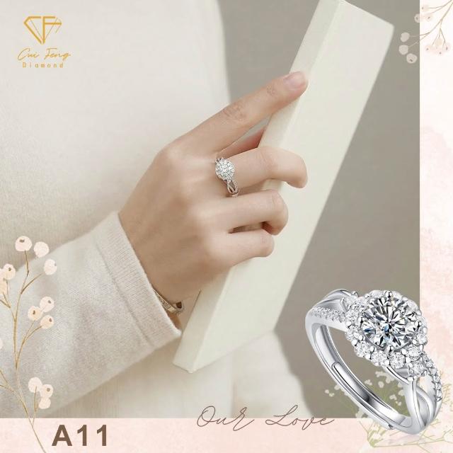 【CF Diamond】2026新品上市｜momo獨家 (生日 禮物 1克拉 項鍊 戒指 耳環 手鍊 莫桑鑽 培育鑽)