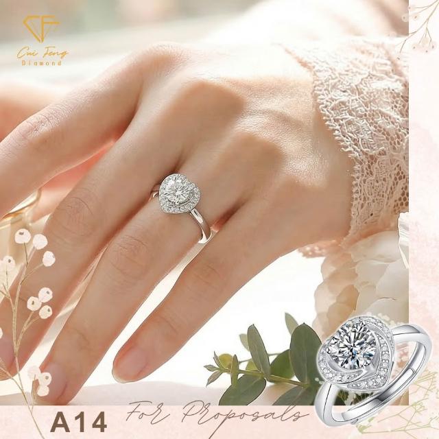 【CF Diamond】2026新品上市｜momo獨家 (生日 禮物 1克拉 項鍊 戒指 耳環 手鍊 莫桑鑽 培育鑽)