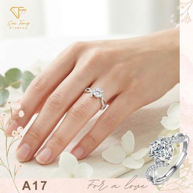 【CF Diamond】2026新品上市｜momo獨家 (生日 禮物 1克拉 項鍊 戒指 耳環 手鍊 莫桑鑽 培育鑽)