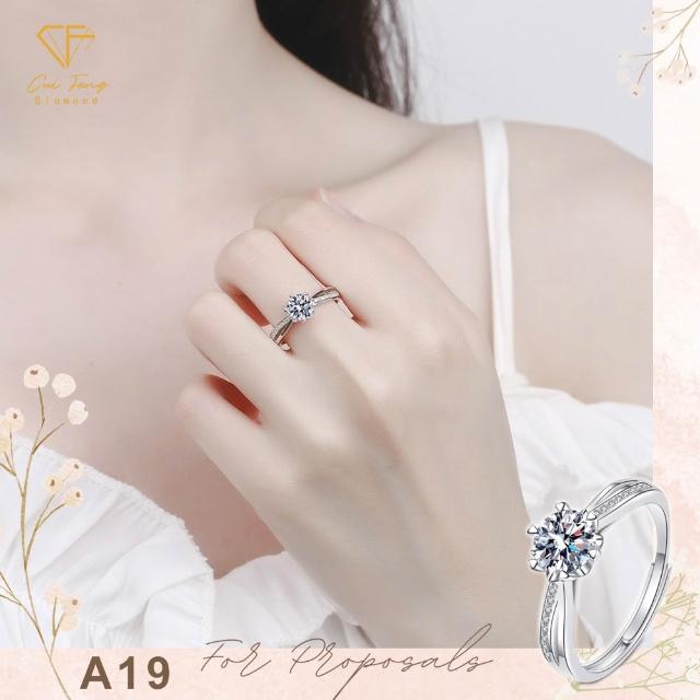 【CF Diamond】2026新品上市｜momo獨家 (生日 禮物 1克拉 項鍊 戒指 耳環 手鍊 莫桑鑽 培育鑽)