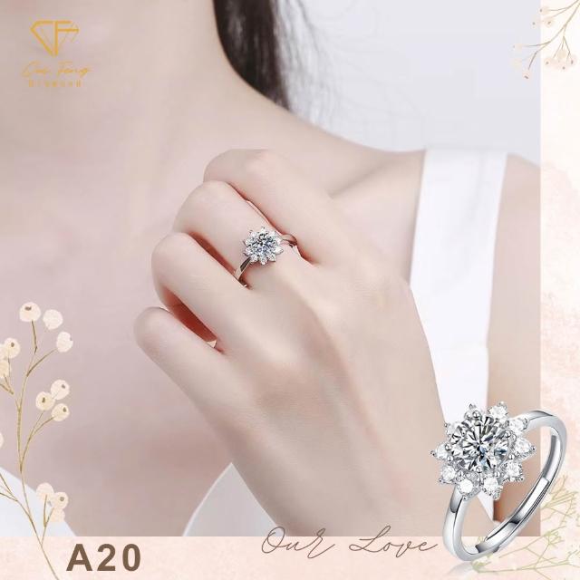 【CF Diamond】2026新品上市｜momo獨家 (生日 禮物 1克拉 項鍊 戒指 耳環 手鍊 莫桑鑽 培育鑽)