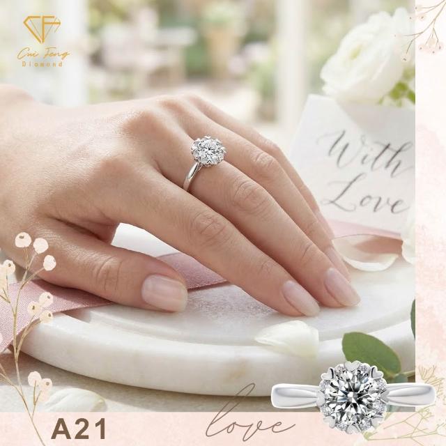【CF Diamond】2026新品上市｜momo獨家 (生日 禮物 1克拉 項鍊 戒指 耳環 手鍊 莫桑鑽 培育鑽)