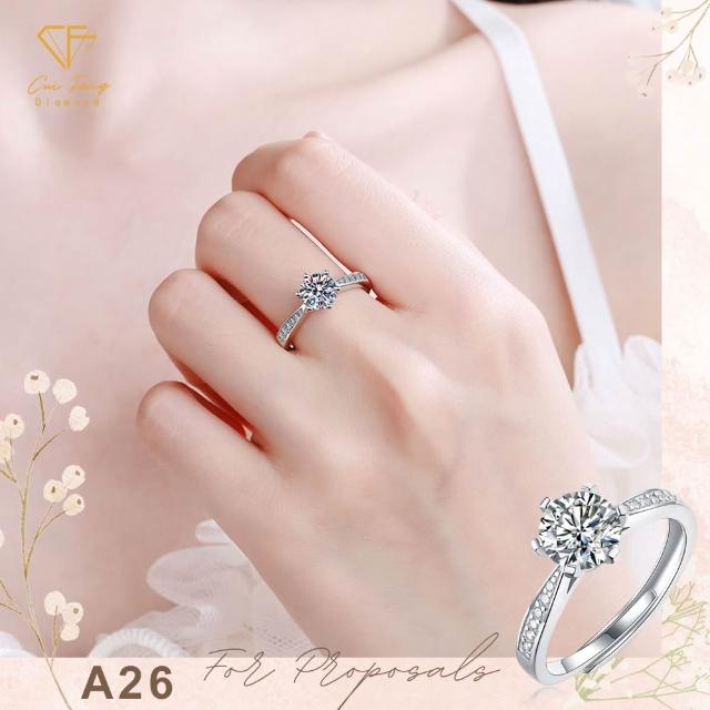 【CF Diamond】七夕情人節｜2026新品上市｜momo獨家 (生日 禮物 1克拉 項鍊 戒指 耳環 手鍊 莫桑鑽 培育鑽)