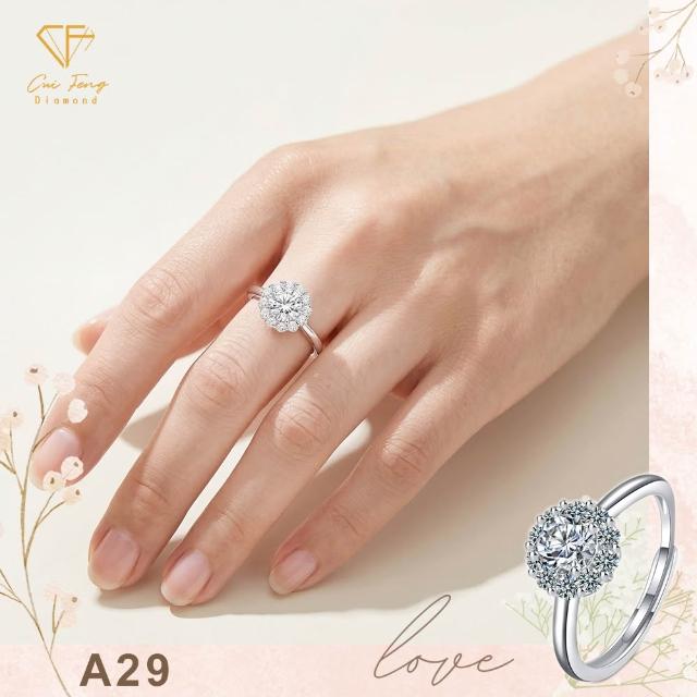 【CF Diamond】2026新品上市｜momo獨家 (生日 禮物 1克拉 項鍊 戒指 耳環 手鍊 莫桑鑽 培育鑽)