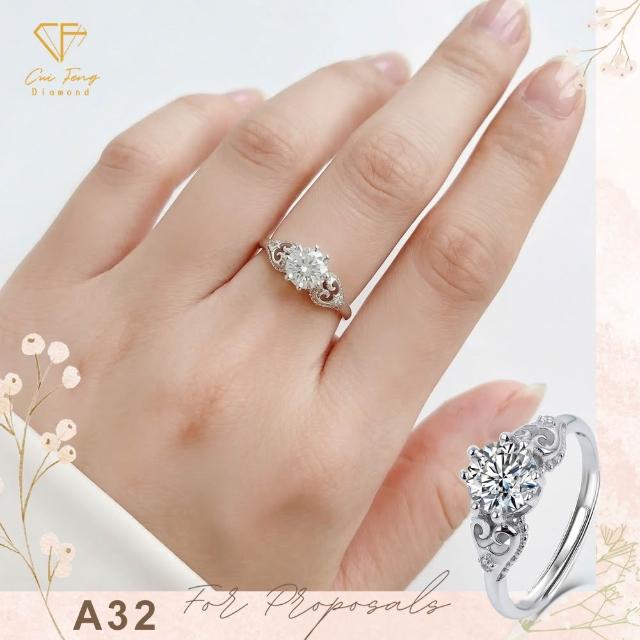 【CF Diamond】2026新品上市｜momo獨家 (生日 禮物 1克拉 項鍊 戒指 耳環 手鍊 莫桑鑽 培育鑽)