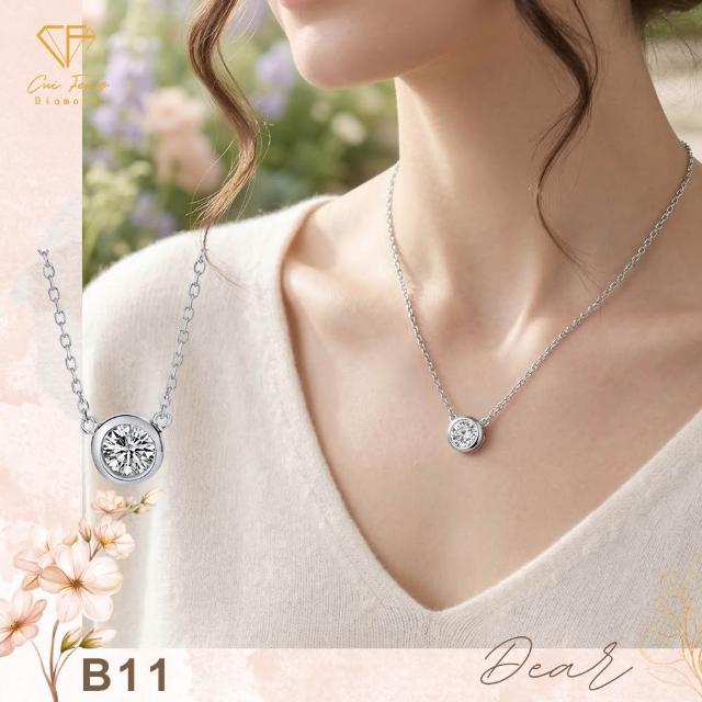 【CF Diamond】2026新品上市｜momo獨家 (生日 禮物 1克拉 項鍊 戒指 耳環 手鍊 莫桑鑽 培育鑽)