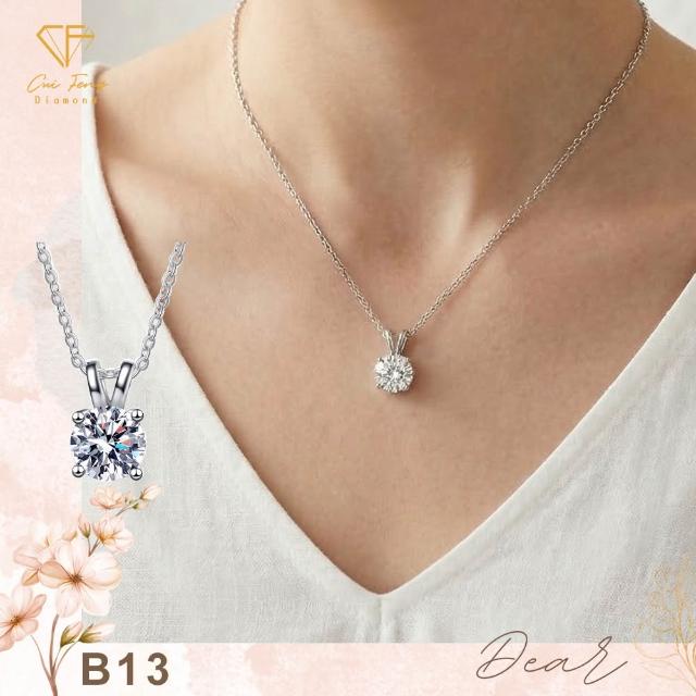 【CF Diamond】2026新品上市｜momo獨家 (生日 禮物 1克拉 項鍊 戒指 耳環 手鍊 莫桑鑽 培育鑽)