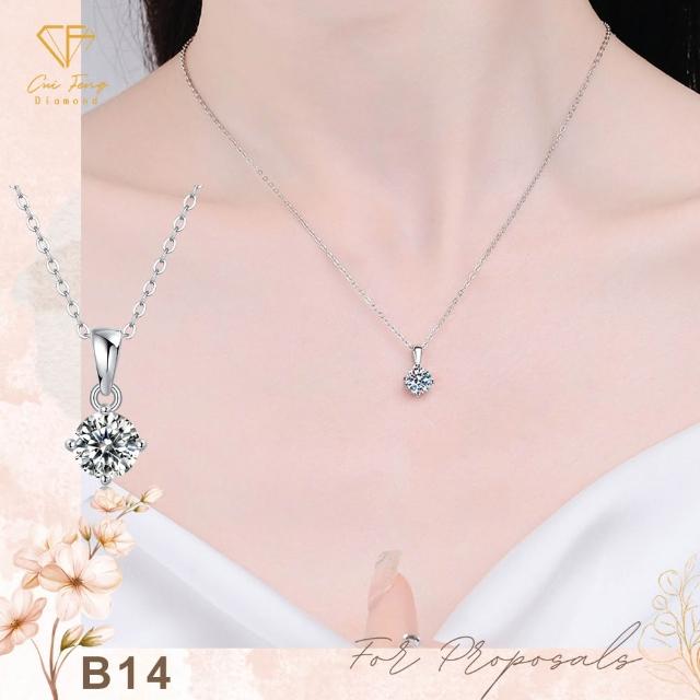 【CF Diamond】2026新品上市｜momo獨家 (生日 禮物 1克拉 項鍊 戒指 耳環 手鍊 莫桑鑽 培育鑽)