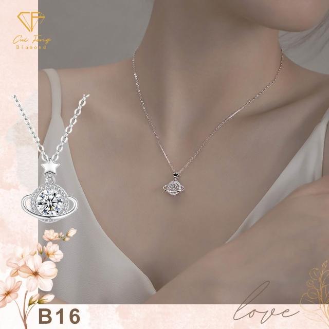 【CF Diamond】2026新品上市｜momo獨家 (生日 禮物 1克拉 項鍊 戒指 耳環 手鍊 莫桑鑽 培育鑽)