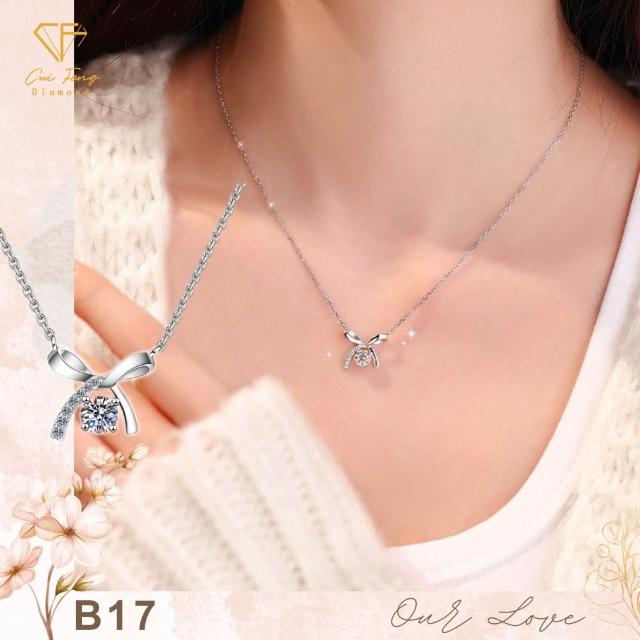 【CF Diamond】2026新品上市｜momo獨家 (生日 禮物 1克拉 項鍊 戒指 耳環 手鍊 莫桑鑽 培育鑽)