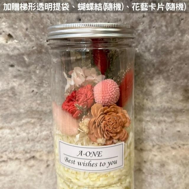【A-ONE 匯旺】仿真花罐 索拉玫瑰花瓶 不凋花束 永生花束 乾燥花束 通草花 花瓶