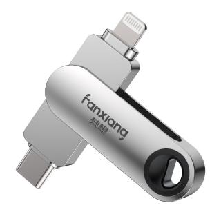 【FANXIANG 梵想】F385 256GB蘋果官方MFi認證 iPhone手機電腦兩用隨身碟(蘋果17新版本APP 保固3年)