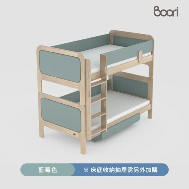 【成長天地】澳洲Boori 實木兒童床 單人加大雙層床 BR017(澳洲30年嬰童知名品牌)