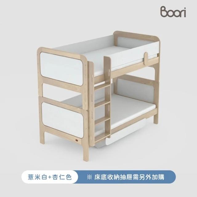 【成長天地】澳洲Boori 實木兒童床 單人加大雙層床 BR017(澳洲30年嬰童知名品牌)