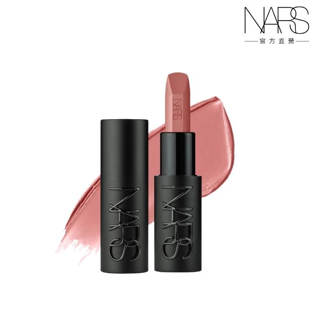 【NARS】官方直營 奢慾緞光唇膏(多色任選) 愛地球組