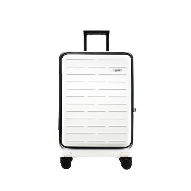 【Arlink】24吋行李箱 上掀式 TSA海關鎖  旅行箱｜防爆防水YKK拉鍊｜減震煞車輪｜100%PC材質