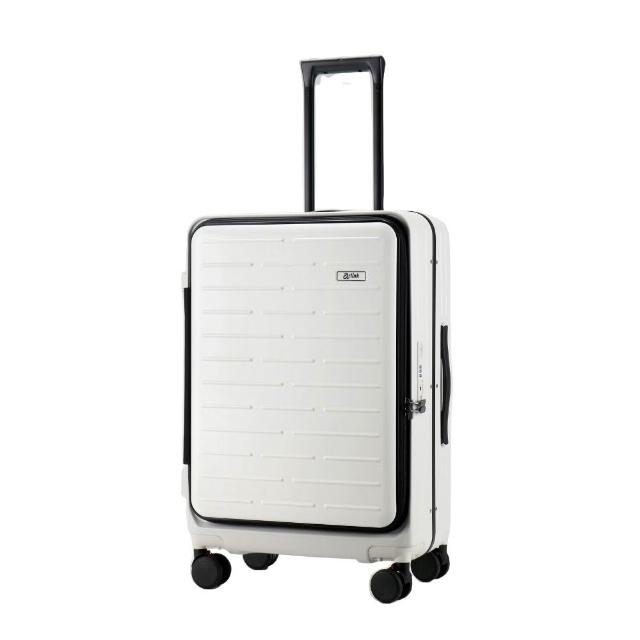 【Arlink】20吋鋁框登機箱 前開/上掀雙用款 避震煞車輪 PC材質(雙充電孔/手機架/杯架/雙掛勾/廉航登機箱)