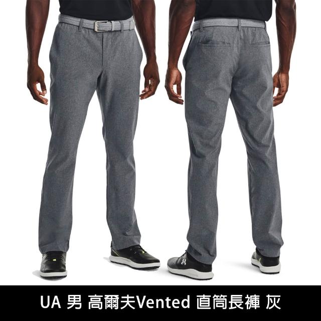 【UNDER ARMOUR】UA 男款 高爾夫Vented 直筒長褲(多款任選)