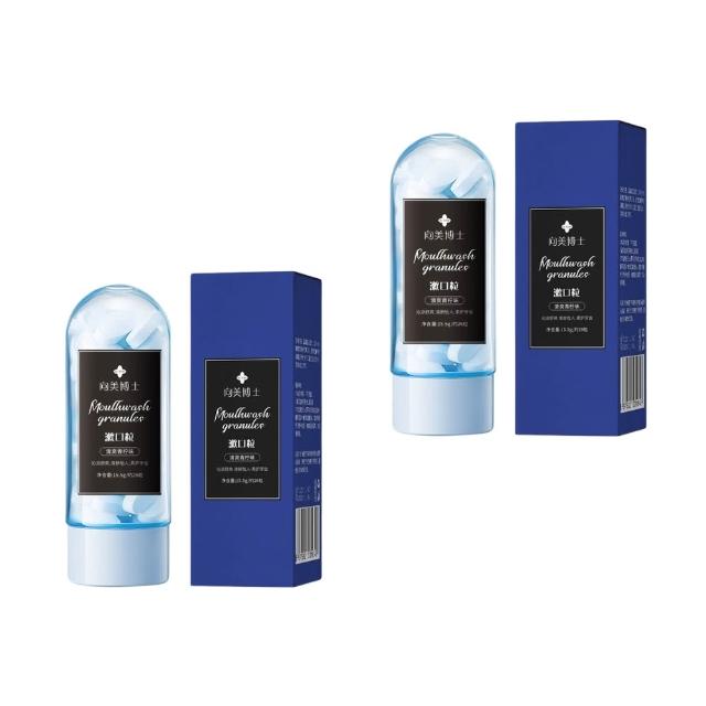 益生菌固體牙膏片漱口粒 26粒/盒   2入