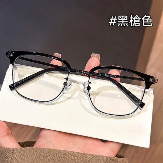 【MoonDy】眼鏡 鏡架 鏡框 文青眼鏡 女生眼鏡 半框鏡架 男生眼鏡 高顏值 眉毛架鏡框 小臉 