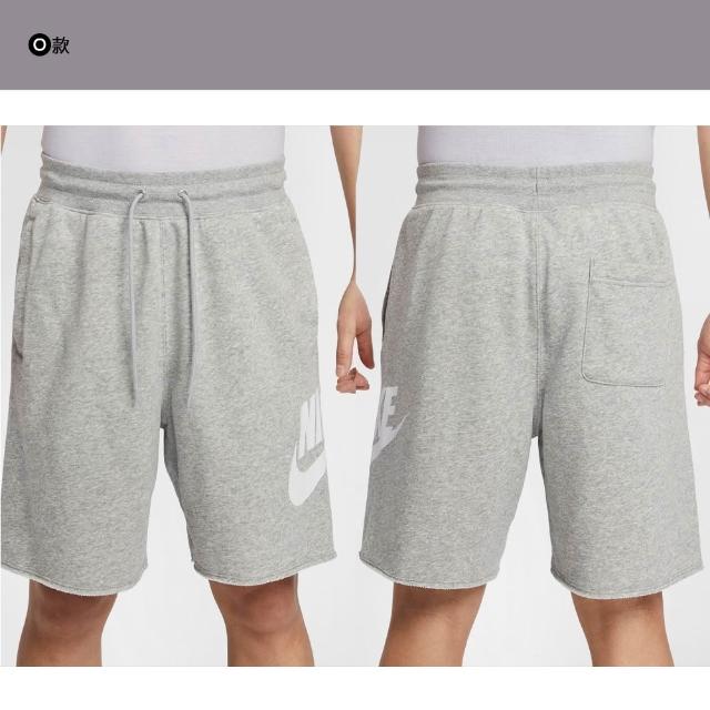 【NIKE 耐吉】運動服 短袖上衣 男上衣 男褲 多款(DZ0605231&)
