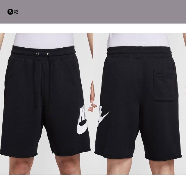 【NIKE 耐吉】運動服 短袖上衣 男上衣 男褲 多款(DZ0605231&)
