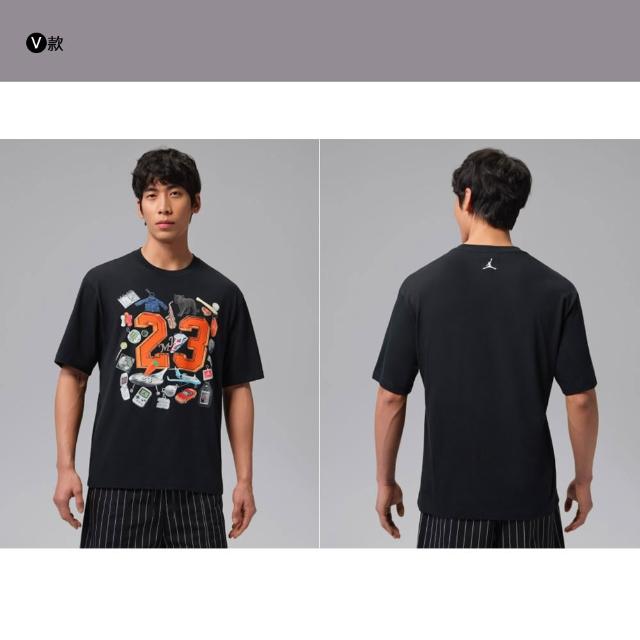 【NIKE 耐吉】運動服 短袖上衣 男上衣 男褲 多款(DZ0605231&)
