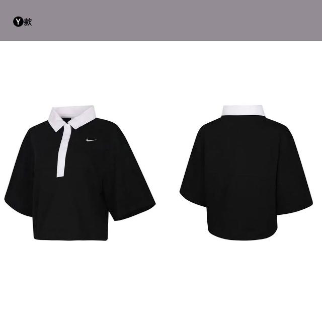 【NIKE 耐吉】運動服 短袖上衣 男上衣 男褲 多款(DZ0605231&)