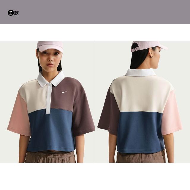 【NIKE 耐吉】運動服 短袖上衣 男上衣 男褲 多款(DZ0605231&)