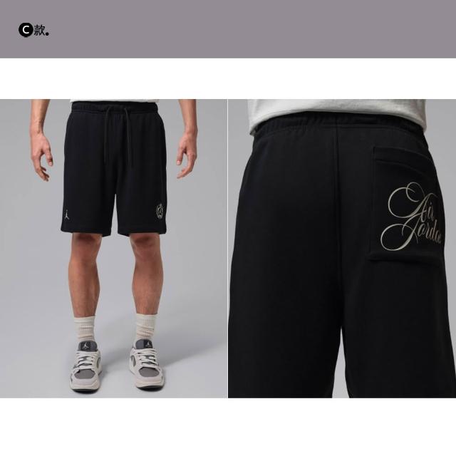 【NIKE 耐吉】運動服 短袖上衣 男上衣 男褲 多款(DZ0605231&)