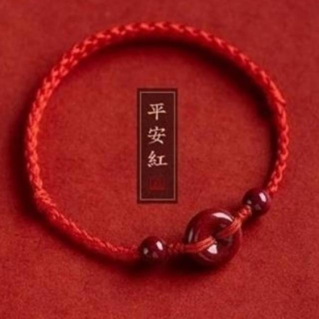 【巴黎精品】極速出貨 硃砂手串硃砂手鏈平安硃砂手珠息災擋煞(生肖防小人轉運除穢淨化招財開運12款a1gi3)