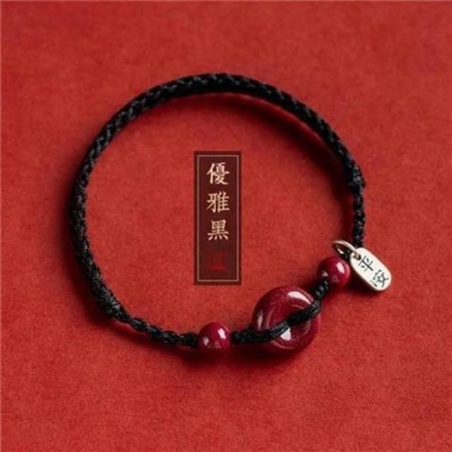 【巴黎精品】極速出貨 硃砂手串硃砂手鏈平安硃砂手珠息災擋煞(生肖防小人轉運除穢淨化招財開運12款a1gi3)