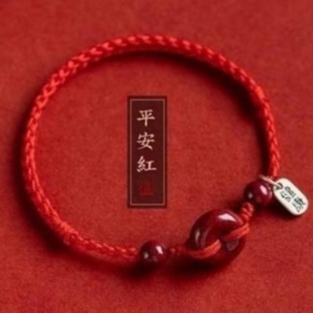 【巴黎精品】極速出貨 硃砂手串硃砂手鏈平安硃砂手珠息災擋煞(生肖防小人轉運除穢淨化招財開運12款a1gi3)