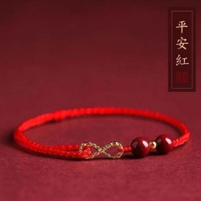 【巴黎精品】極速出貨 硃砂手串硃砂手鏈平安硃砂手珠息災擋煞(生肖防小人轉運除穢淨化招財開運12款a1gi3)