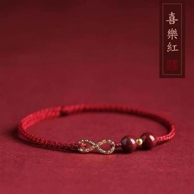 【巴黎精品】極速出貨 硃砂手串硃砂手鏈平安硃砂手珠息災擋煞(生肖防小人轉運除穢淨化招財開運12款a1gi3)