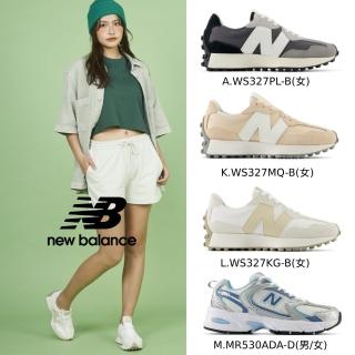 【NEW BALANCE】復古鞋327/530