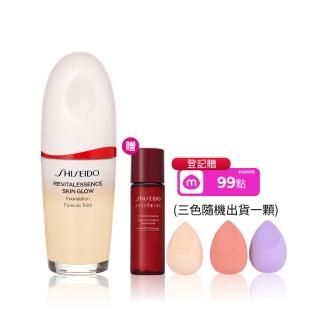 【SHISEIDO 資生堂國際櫃】超聚光活膚粉底精華30mL(話題粉底/光澤/底妝/粉底液/保濕)