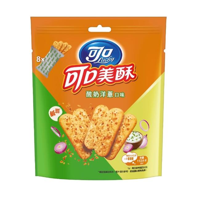 中元普渡拜拜箱 萬事順利9件組(乖乖/新貴派/來一客/日清/可口奶滋/八寶粥)